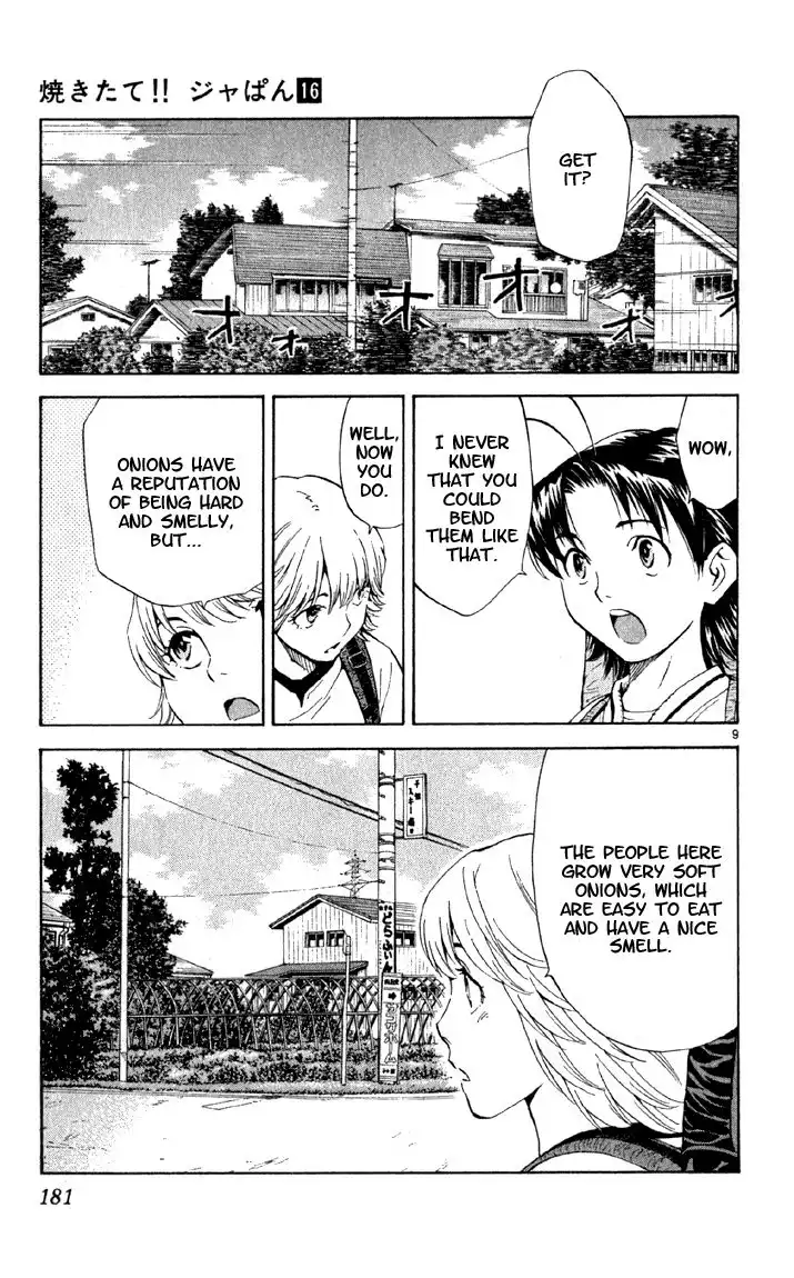 Yakitate Japan Chapter 143 9